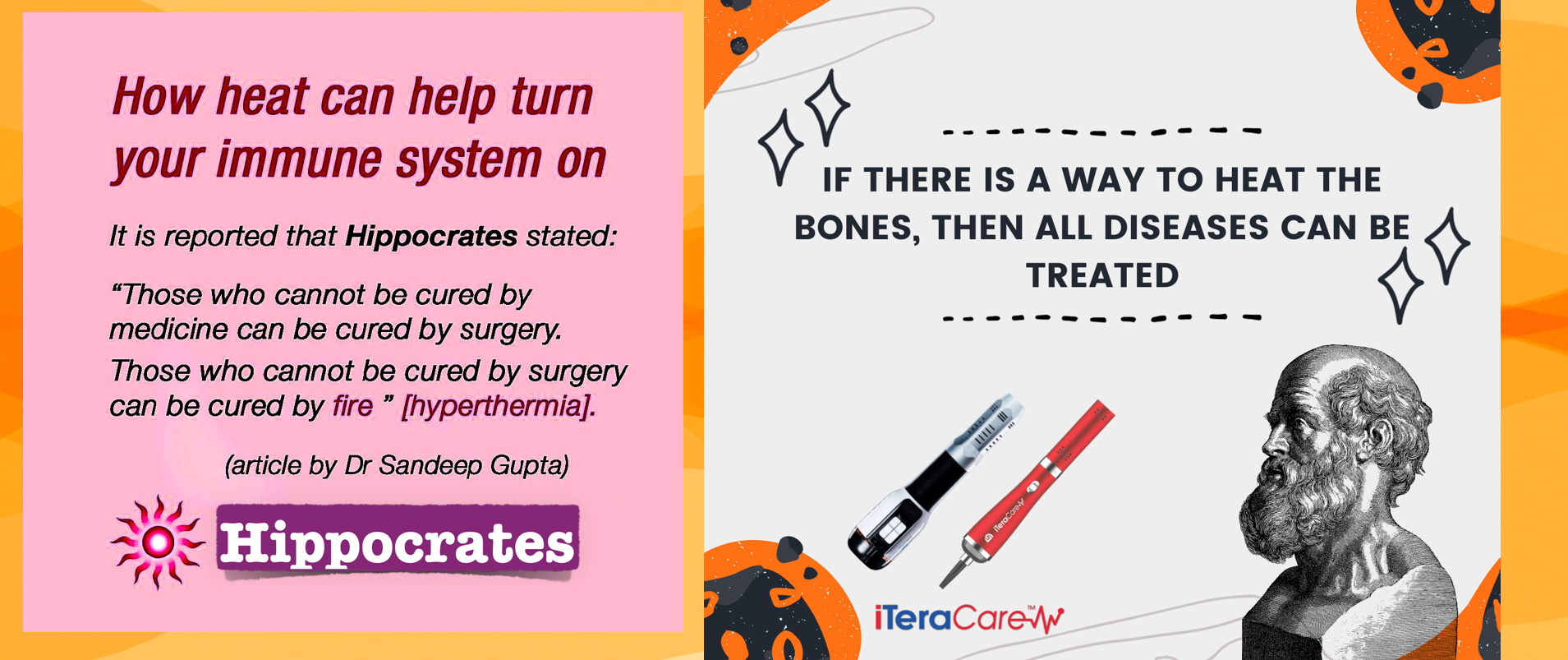 Hippocrates1 Hippocrates1